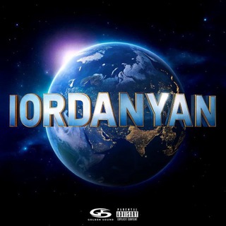 МЫСЛИ ЛЁКИ ИОРДАНЯНА