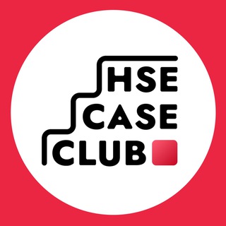 HSE CASE CLUB