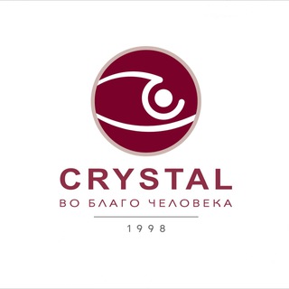 “CRYSTAL”  ГЛАЗНАЯ КЛИНИКА.