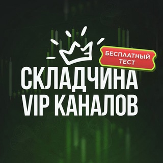 ИНВЕСТИЦИИ С МАКСИМОМ КОЛЯСНИКОВЫМ