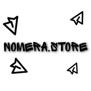 БАЗА НОМЕРОВ ПОКУПКА/ПРОДАЖА/ВЫКУП