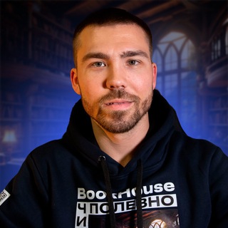 КНИГИ ГОВОРЯТ