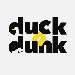 DUCK IN DUNK