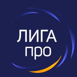 МОСКВА | LIGA - PRO НАСТОЛЬНЫЙ ТЕННИС БИЗНЕС МАТЧИ !