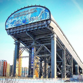 СНЕЖКОМ НАМ НЕ ВСЁ РАВНО КРАСНОГОРСК