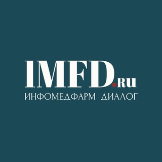 ИНФОМЕДФАРМ ДИАЛОГ