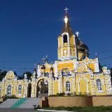 КУПЯНСКИЙ РАЙОН ДЛЯ СВОИХ