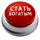 СТАРТ В РЕКРУТИНГ