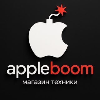 APPLEBOOM