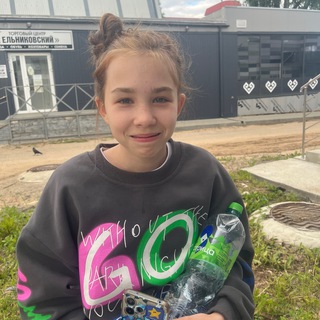 ПСИХОЛОГ ЛИЗА БАЕВА