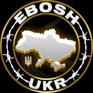 EBOSH  UKR