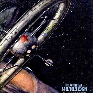 THE TECHNODETERMINIST PAPERS