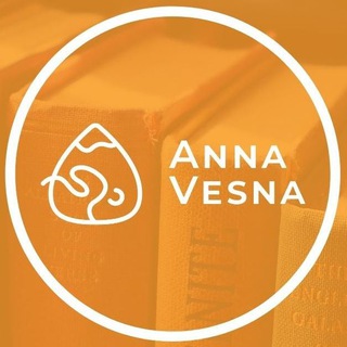 YOGAVESNA - МОМЕНТЫ ЖИЗНИ В ЙОГЕ