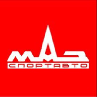 MAZ-SPORTAUTO/МАЗ-СПОРТАВТО