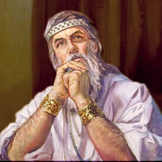 ЕККЛЕСИАСТ