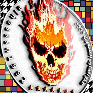 الهكر السوري 963+