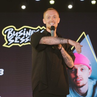 ПУТЬ СЕТЕВИКА - ВАДИМ БОГОМОЛОВ