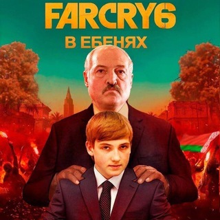ЛУКАБЕК