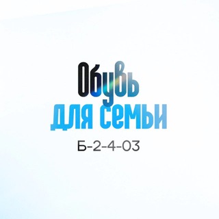 FASHIONABLE CLOTHES ТЦ КОРПУС А 1Б-20 АСЛИДДИН
