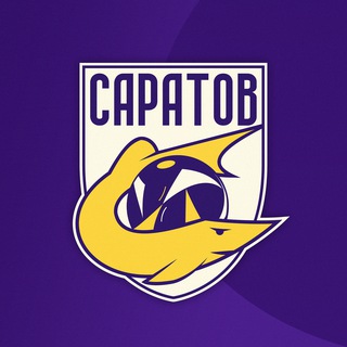ФК «САРАТОВ»