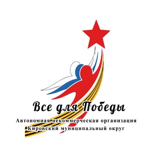 ШТАБ БОЕВОГО БРАТСТВА КМО