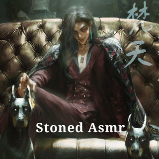STONED_ASMR
