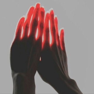 КРАСНАЯ БЕЗДНА