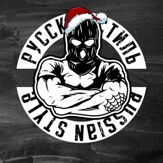 ФОТА ДЛЯ ТЕБЯ