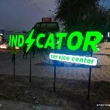 INDICATOR 