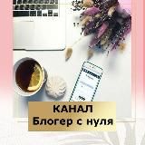 KATRIN SHOP  ОДЕЖДА ДЛЯ ВСЕЙ СЕМЬИ