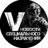 НСПН 43