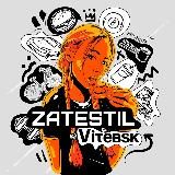 ZATESTILVITEBSK - СКИДКИ, НОВОСТИ ВИТЕБСК