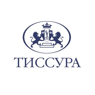 ТИССУРА|МОДА НАЧИНАЕТСЯ С ТКАНИ