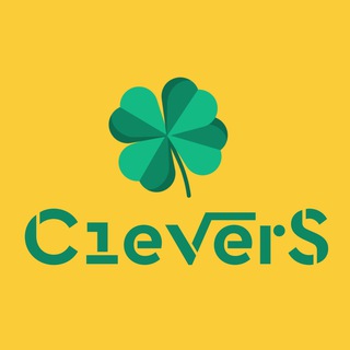 CLEVERS