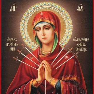 ПРАВОСЛАВНАЯ ИКОНА