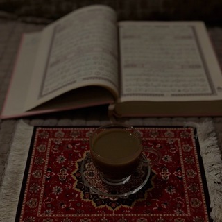  صبر