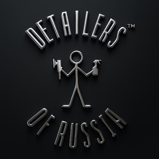 DETAILERS OF RUSSIA