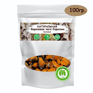 ЧАГА БЕРЁЗОВАЯ / ЧАГА ГРИБ / ЧАГА КУПИТЬ