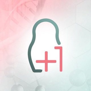 КЛИНИКА ПЛЮС 1. ЭКО МОСКВА