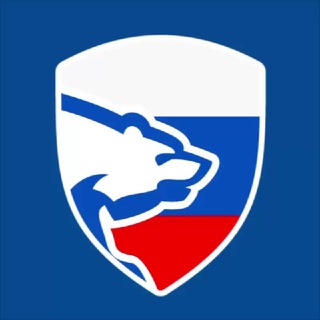 ЕДИНАЯ РОССИЯ | ТЮМЕНСКАЯ ОБЛАСТЬ