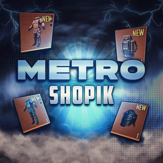 PRIMEX METRO SHOP