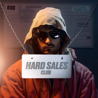 HARD SALES CLUB