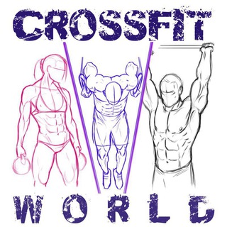 CROSSFIT WORLD