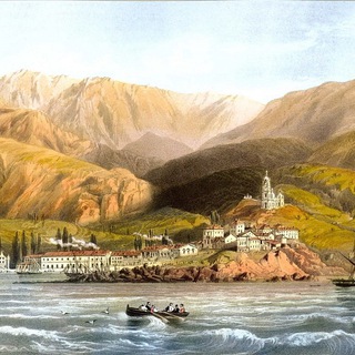 ИСТОРИЯ ЯЛТЫ (СТАРАЯ ЯЛТА)