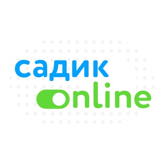 САДИКОНЛАЙН
