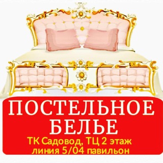 ALINA DREAM : ТЦ 
