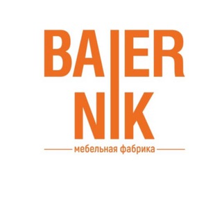 BAER NIK