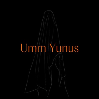 ФАИНА УММ ЮНУС