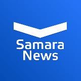 SAMARA NEWS