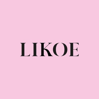 LIKOE_ORIGINAL УКРАШЕНИЯ, ОТ КОТОРЫХ LIKУЮТ